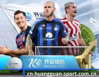 全球直播时刻表与提醒
